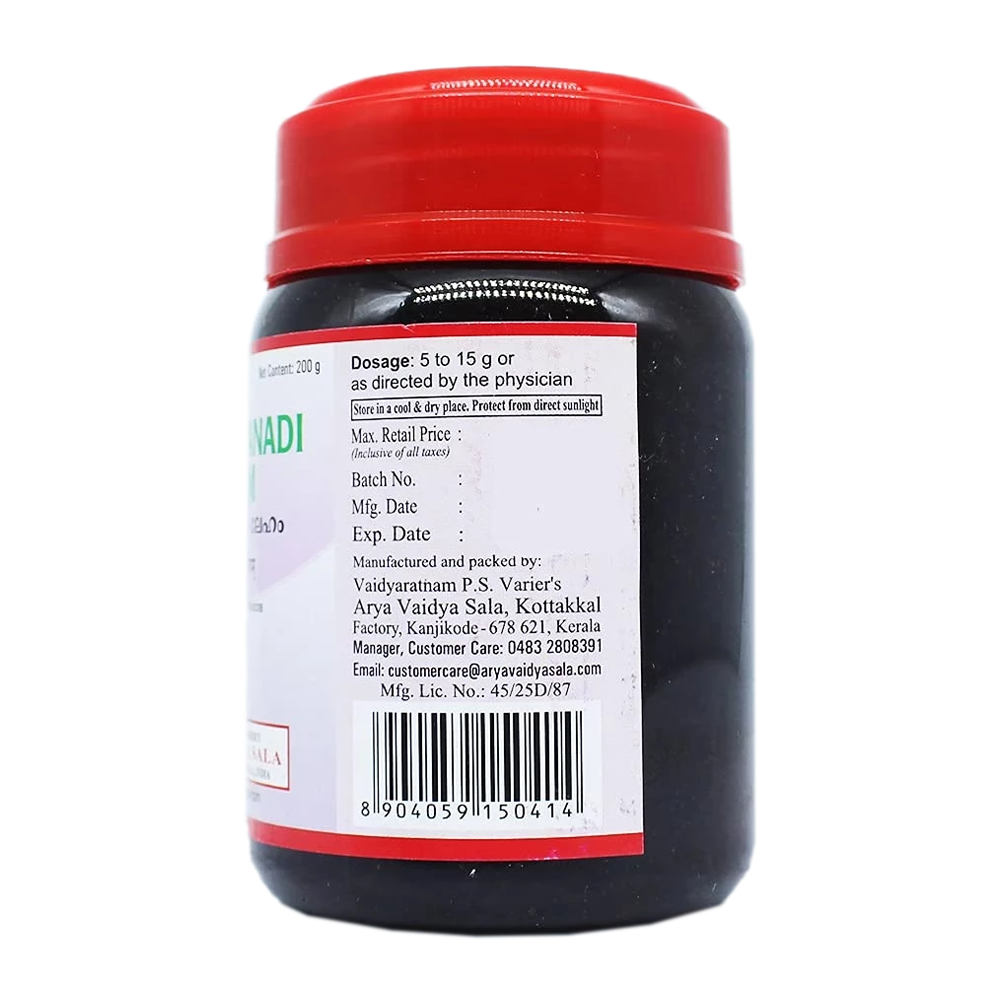 Kottakkal Arya Vaidyasala Vanasuranadi Leham, 200 g-3.webp